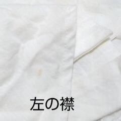 【SNIDEL☆スナイデル】リネン（麻）ブレンド　オープンショルダー　フリル　変形ブラウス　Ｆの画像