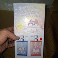 サンリオ　ソープボトル　ピンク