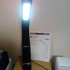 ＬＥＤスタンドライト(美品)