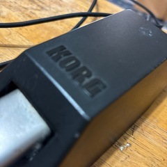 KORGの電子ピアノのペダルの画像