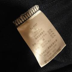 作業服　イーブンリバー　半額ポロシャツ　Lサイズ　ネイビーの画像