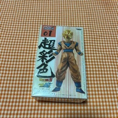 ドラゴンボールZ 組立式ハイスペックカラーリングフィギュア01超...