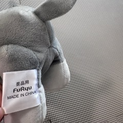 パウパトロール　ロッキー　ぬいぐるみの画像