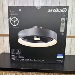 《美品》artika LEDシーリングファンの画像