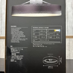 《美品》artika LEDシーリングファンの画像