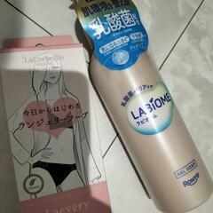 参考です。 コスメ系まとめて ご希望者様はコメント受付ます！の画像