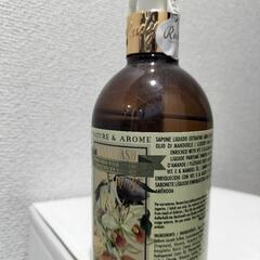 参考です。 コスメ系まとめて ご希望者様はコメント受付ます！の画像
