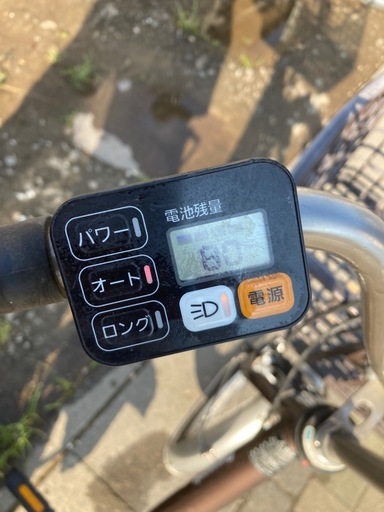 電動アシスト２０インチPanasonic