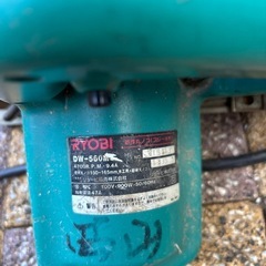 RYOBI 丸ノコの画像