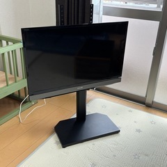 テレビ、テレビ立て(ニトリ)