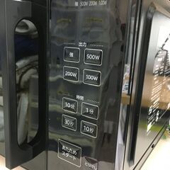 HITACHI　２０２３年　電子レンジ　フラットタイプの画像