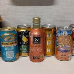 お酒各種10本