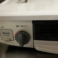 受け渡し決定　お値下げ中　ガスコンロの画像