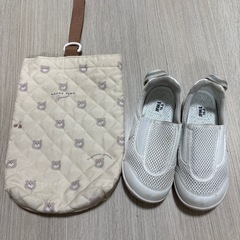 イフミー上履き+シューズケース