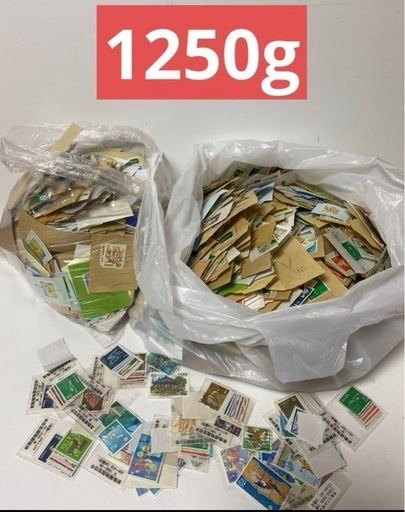 日本切手昭和レトロ平成令和使用済切手 記念切手 普通切手