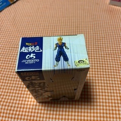 ドラゴンボールZ 組立式ハイスペックフィギュア05超彩色 VEGETTOの画像