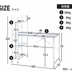 デスク　机　ブラックの画像