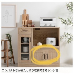 昭和レトロ着物 桐箪笥古道具3分割可能 (atohikimam) 北茅ケ崎の