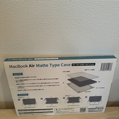 ノートパソコン用 ケースの画像