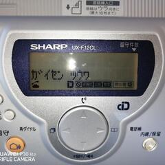 シャ―プ普通紙対応コピーファクシミリ新品の画像