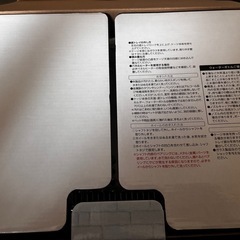 ハムスターケージ【グラスハーモニー】の画像