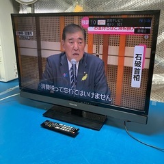 32V型液晶テレビ⭐︎TOSHIBA⭐︎2013年製【473】の画像