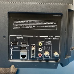 32V型液晶テレビ⭐︎TOSHIBA⭐︎2013年製【473】の画像