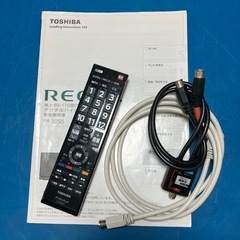 32V型液晶テレビ⭐︎TOSHIBA⭐︎2013年製【473】の画像