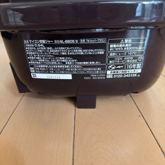 炊飯器の画像