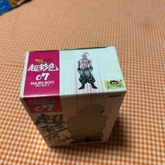 ドラゴンボールZ 組立式ハイスペックカラーリングフィギュア07超彩色 魔神ブーの画像