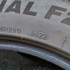 225/50R/18 タイヤ　2本の画像