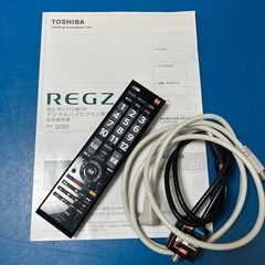 32V型液晶テレビ⭐︎TOSHIBA⭐︎2013年製【474】の画像