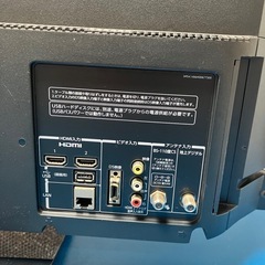 32V型液晶テレビ⭐︎TOSHIBA⭐︎2013年製【474】の画像