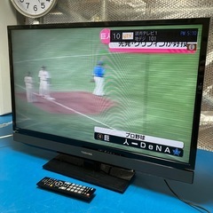32V型液晶テレビ⭐︎TOSHIBA⭐︎2013年製【474】の画像