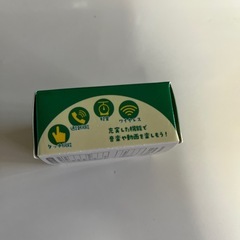 大幅値下げしました🉐未開封じゃがりこイヤホン⭕️の画像