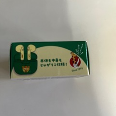 大幅値下げしました🉐未開封じゃがりこイヤホン⭕️の画像