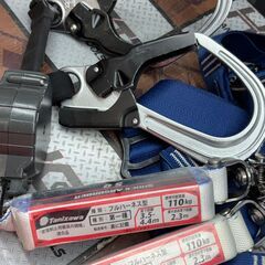 【中古】タニザワ Tanizawa フルハーネス ランヤード付き【ハンズクラフト佐賀】の画像