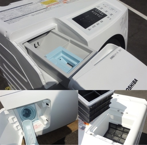超最安値?2020年購入　TOSHIBAドラム式洗濯ZABOON TW-95G8　配達無料！