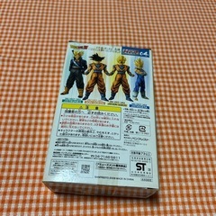 ドラゴンボールZ 組立式ハイスペックカラーリングフィギュア04超彩色 ベジータの画像