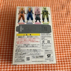ドラゴンボールZ 組立式ハイスペックカラーリングフィギュア08超彩色 CELLの画像