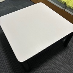 こたつ ローテーブル 譲ります 