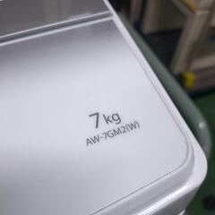 とってもキレイな東芝7kgサイズの洗濯機が入荷しました＼(^o^)／2023年製ですのでとっても新しいです♪配達も可能ですの画像