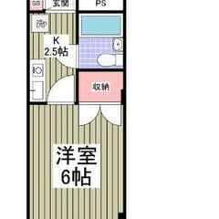 💙初期費用8万円☆フリーレント1ヶ月☆敷礼０☆｟1K｠川越市☆霞ヶ関駅から徒歩3分！最上階！💙≪203≫ - 不動産
