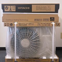 エアコン 6畳用 冷暖房 日立 白くまくん RAS-AJ22R-W　2024年製 新品の画像