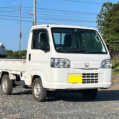 【車検満タン】H25/アクティ/HA9/4WD/エアコン/…