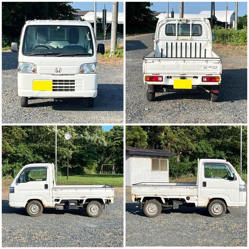 車検満タン】H25/アクティ/HA9/4WD/エアコン/パワステ/17万キロ
