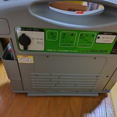 セルスター ポータブル電源 PD-650