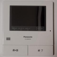 パナソニックテレビドアホン親機のみ