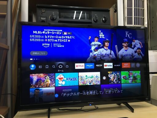 FUNAI　２０２３年　３２インチ　サブスク対応