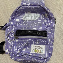 すみっこぐらしボディバッグ＆靴下の画像